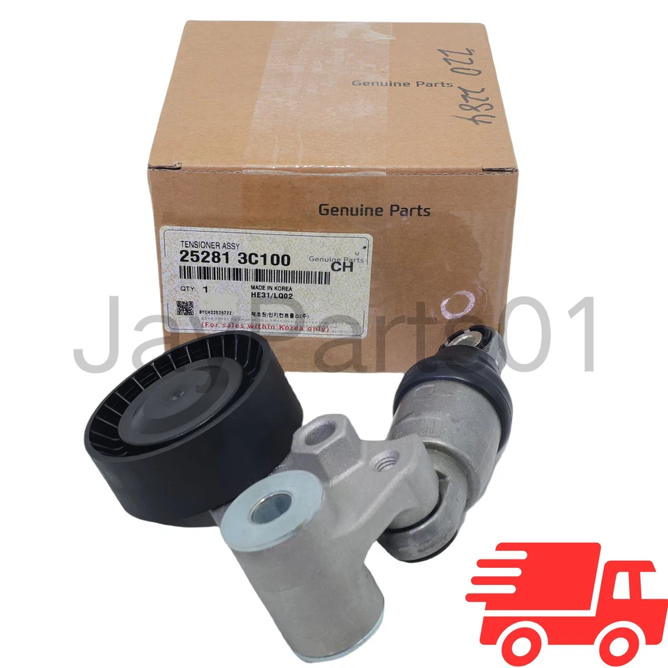 OEM NEW for Hyundai Azera Sonata Kia Sedona Sorento 3.8L 3.5LBelt Tensioner Assy - Image 4 of 4