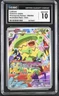 Pokémon English Ludicolo 095/094 2025 Phantasmal Flames CGC 10 not PSA