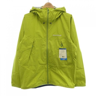 Mont Bell MONT BELL Blouson Jacket Green M Used