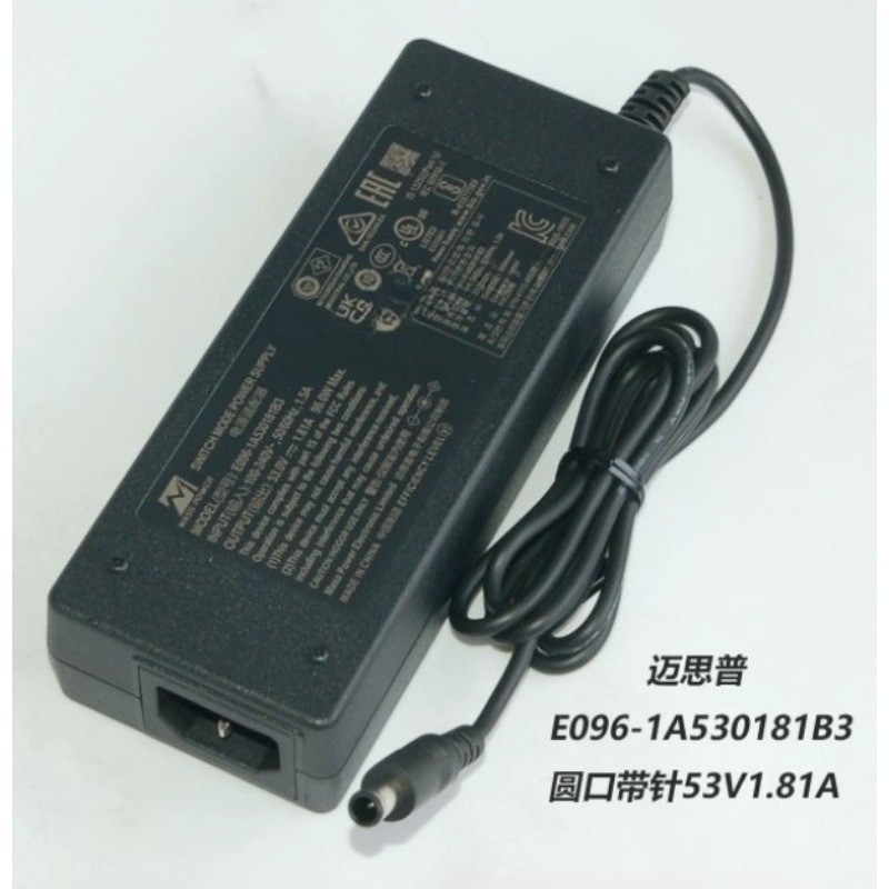 1PC NEW E096-1A530181B3 53V 1.81A power adapter #L2586T LZ