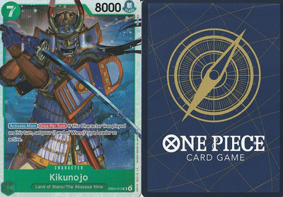 One Piece (OP14-EB04): THE AZURE SEA'S SEVEN-BUILD YOUR DECK! SINGLES