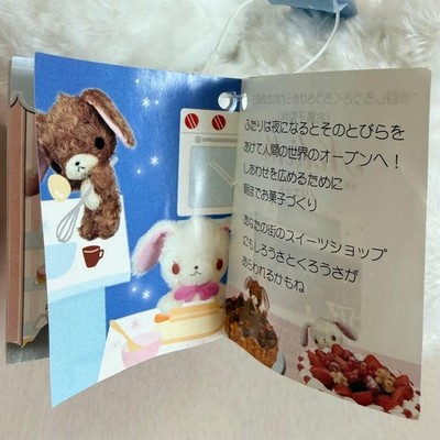 Sanrio Sugarbunnies Plush vintage RARE Shirousa Blue tag F/S | eBay