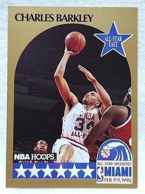 Charles Barkley #1 1990 NBA Hoops All Star weekend Philadelphia 76ers 