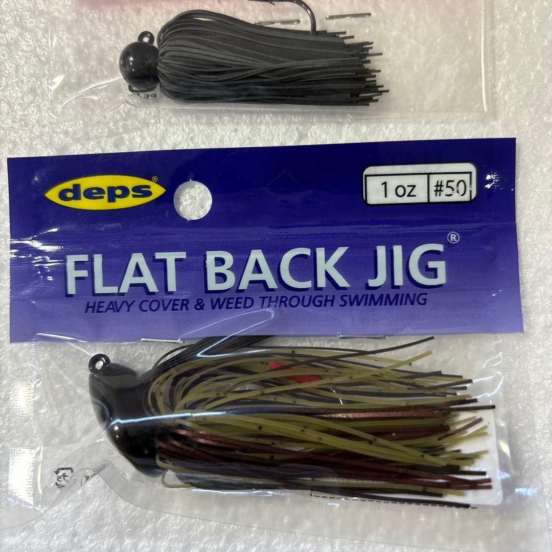 DEPS 6pcs Rubber Jig 5g x 3pcs 1oz 1pcs TAIL ALIDRE 2.2 inch 644633 - Image 7