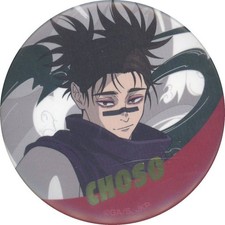 Jujutsu Kaisen Sukuna Trading Foil Stamped Can Badge - 5th Anniversary Japan