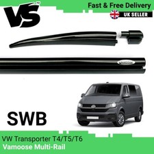 VAMOOSE MULTI AWNING RAIL SWB VW TRANSPORTER T5 T5.1 T6 T6.1 CAMPER C-TRACK