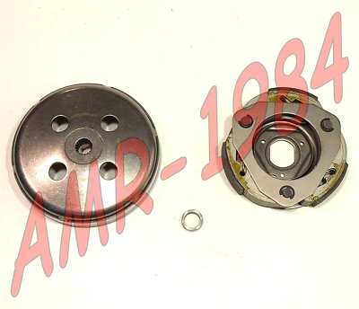 Clutch Kit + Bell Newfren Suzuki Sixteen 125 150 from 2008 Clutch Kit + Bell Newfren Suzuki Sixteen 125 150 from 2008