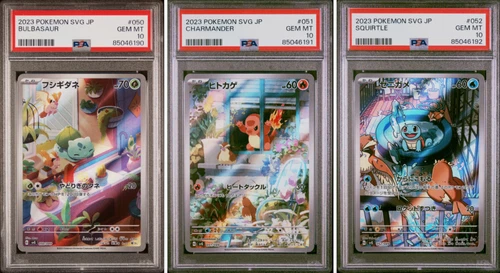 PSA 10 SEQUENTIAL SET Bulbasaur Charmander Squirtle AR 050 051 052 FULL ART