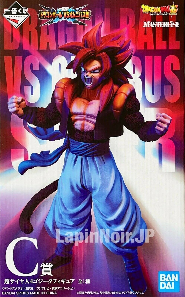 Dragon Ball figure SS 4 Gogeta MASTERLISE Ichiban kuji Omnibus