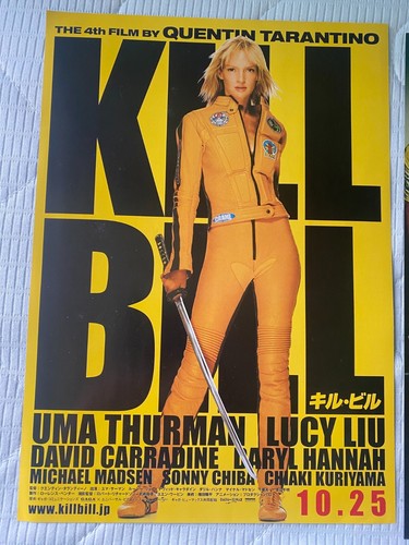 ONCE UPON A TIME IN HOLLYWOOD Quentin Tarantino Japan mini-poster x5 + KILL BILL - Picture 4 of 6