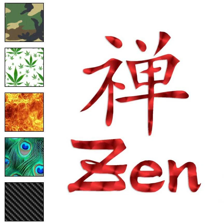 Zen Chinese Symbols, Vinyl Decal Sticker, 40 Patterns & 3 Sizes, #2710 - Photo 1/1