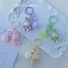 For Backpack Decoration Outfit Mini Keychain Plush Doll Cartoon Hanging Gift UK/