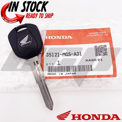Honda 2012 - 2018 CB500 CBR500R CTX700 NC700X OEM Key Blank 35121