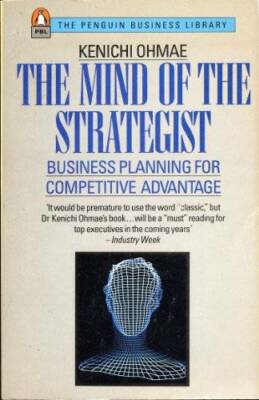 Mind of the Strategist: Business Planning for Competitive Advantage - ACCEPTABLE