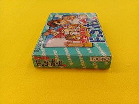 Hot Blooded High School Dodgeball Club Model Famicom Software Technos FJu83