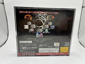 Sega Saturn Revolutionary Girl Utena A story that will be revolutionized