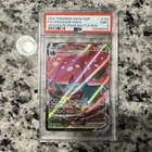 2021 Pokemon PSA 9 Venusaur VMAX #SWSH102 Sword & Shield Battle Box Promo