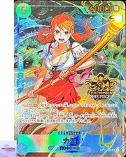 Nami [Japanese 3rd Anniversary] OP11-054 Prices | One Piece Promo