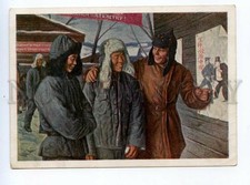 522464 1933 conversation Red Army soldier integrated White Chinese soldiers