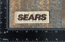 Vintage Sears Automotive Mechanic Mall Retail Store Advertising Logo Patch Tan
