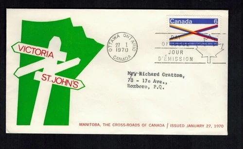 Canada #505, 1970 6¢ Manitoba Caneco cachet FDC - a few types known, note back