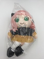 New 8'' SPY FAMILY Anya Forger Plush Doll Stuffed Toy Xmas Gift Anime Plushie