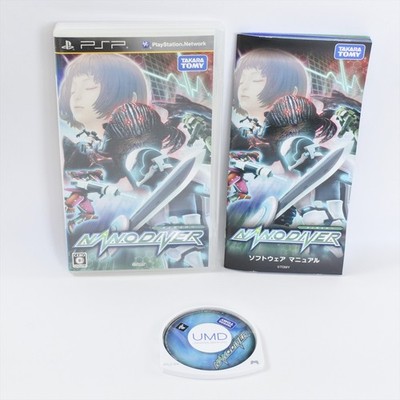 NANO DIVER UMD PSP Playstation Portable 3244 psp