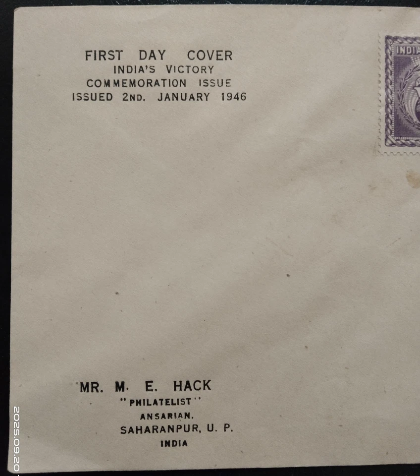 印度国王乔治六世和平与胜利 1 1/2 安纳斯首日封面 1946-ZZIAA — 第 3/4 张图片