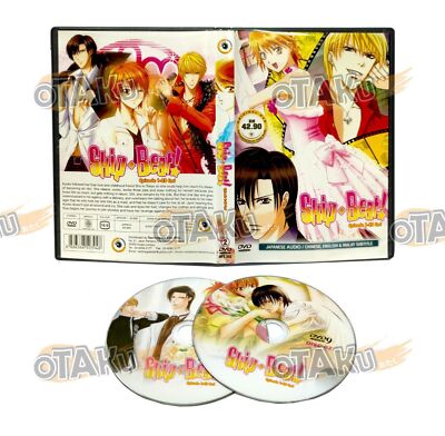SKIP BEAT ! - COMPLETE ANIME TV SERIES DVD BOX SET (1-25 EPS) | SHIP FROM US