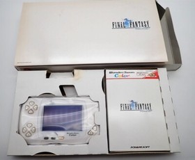 Open Box New WonderSwan Color Final Fantasy limited Edition console Boxed