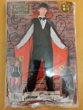 Red And Black Reversible Vampire Long Cape Costume, Size 130-140cm