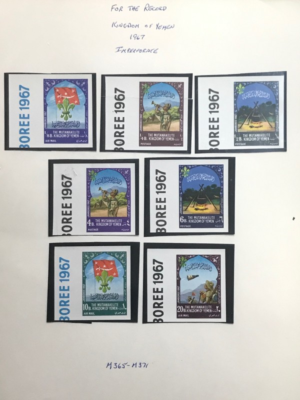 North Yemen #Mi365-Mi371 Mint Boy Scouts Jamboree Make an Offer #193