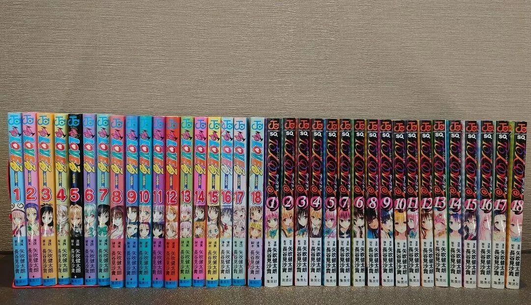 To Love Ru Manga Volumes 11-12