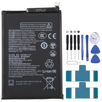 For ZTE nubia Music / Z2460 Global 5000mAh Li3949T44P8h976547-3.6A Battery