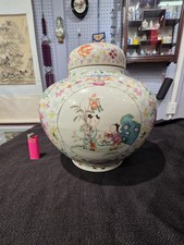 Chinese Antiques | Collectors Weekly