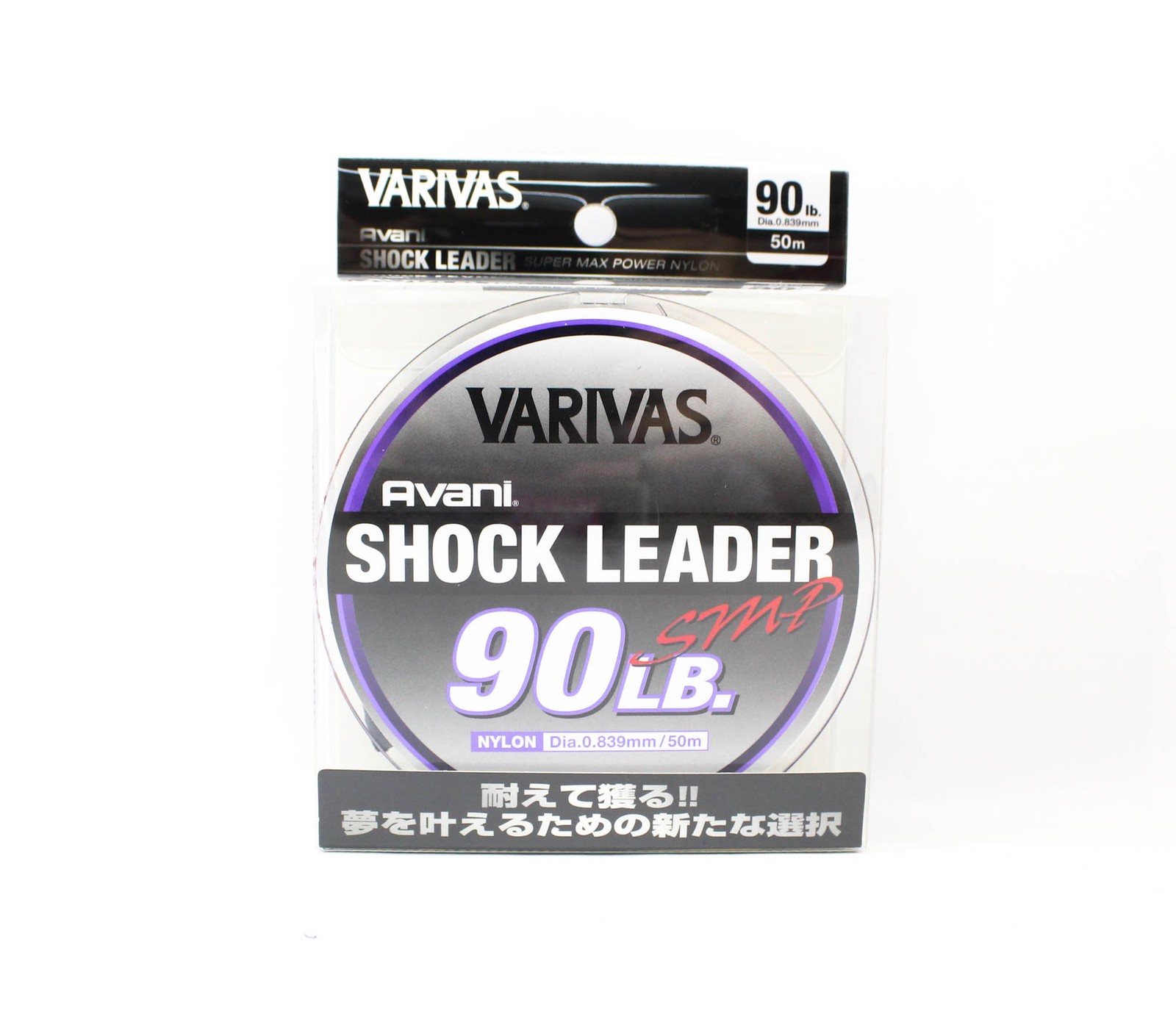 Varivas Nylon Avani SMP Shock Leader Line 50m 90lb (0044)
