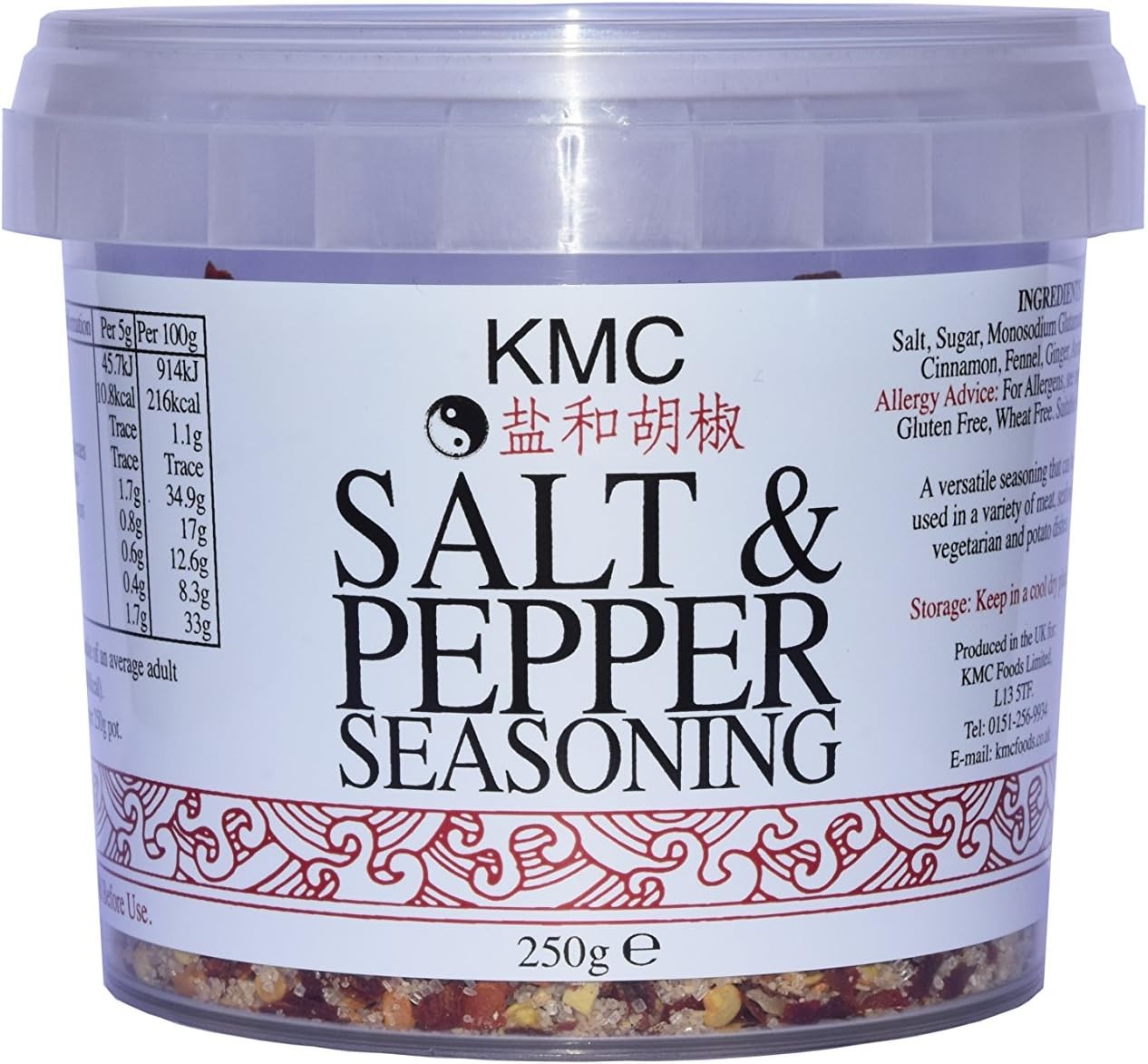 KMC Salt & Pepper Seasoning 250g x 1