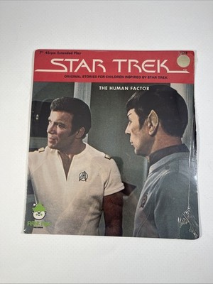 STAR TREK The Human Factor Peter Pan Record 1979 Comic Kirk Spock TMP Era NEW