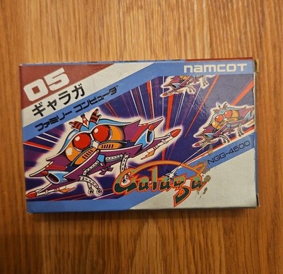 Nintendo Family Computer Galaga 1985 Japanese version Shooting Game NTSC-J Japan