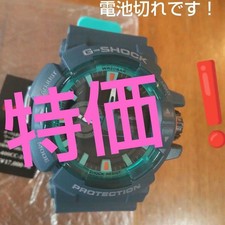 GA-400CC-2AJF G-Shock