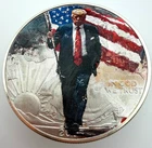 Trump Carrying the Flag - American Silver Eagle 1oz .999 Silver Dollar Coin Gift