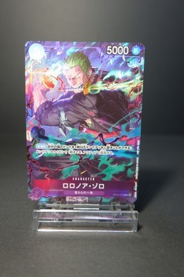 Roronoa Zoro SR  OP09-076 Japanese ONE PIECE Card Promotion Pack EX Vol.2