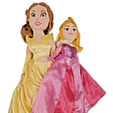 Disney Store Princess Belle Aurora 20" Plush Doll Lot Beauty Sleeping Beauty Toy