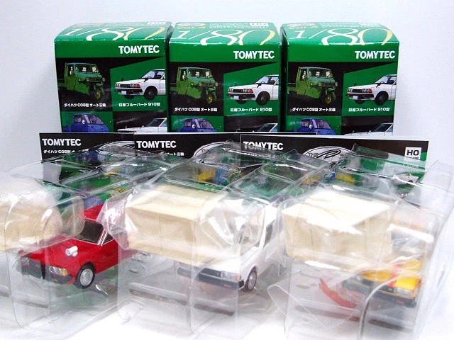 Tomytec Nissan Bluebird 910 Fire Command & Taxi 1/80 Scale Set Used - Image 2 of 2