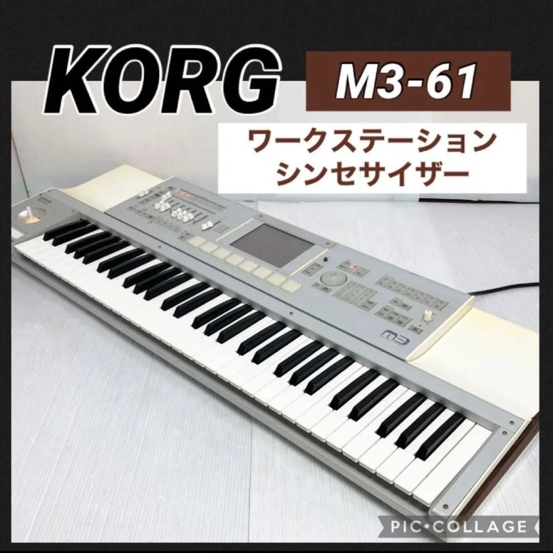Korg M3 for sale - eBay