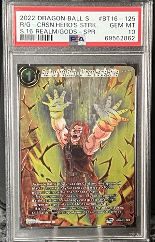 2022 Realm of the Gods - Crimson Hero's Strike [SPR] #BT16-125