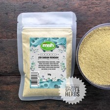 JSR Energy Uplift Herbal Powder Drink Mix 50g Botanical