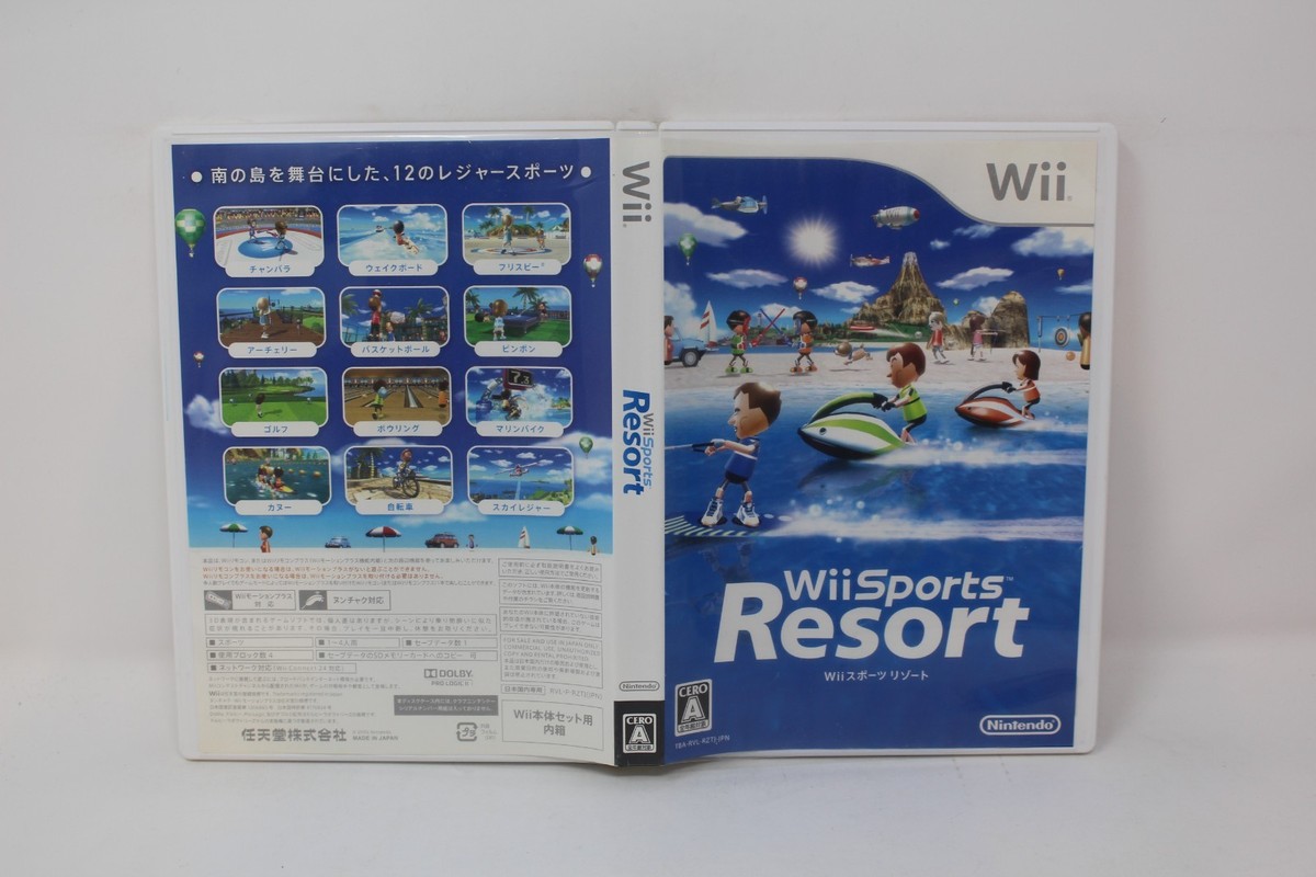Wii Sports Resort Nintendo Wii Japanese Region Lock | eBay