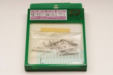 Pit-Road 1/700 Metal Plane Series MP-50 Russian Mil-24 NEW