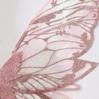 Bild 62 von 98